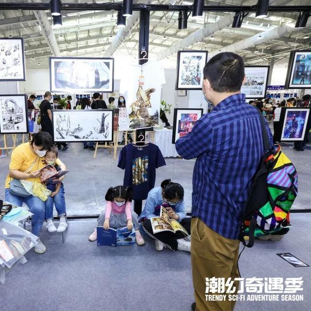 五折！中国科幻大会潮幻奇遇季早鸟票开售