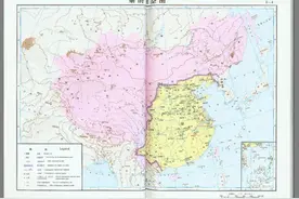 道中华|郑大华：“大一统”何以成为中华民族的共同追求？图片