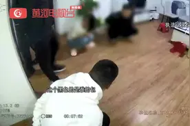 太原：藏在洗浴中心的第三只手图片