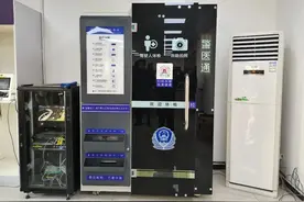 “车驾管”自助体检＋拍照一站式搞定！宕昌公安交警首台“驾驶人自助体检机”投入使用图片