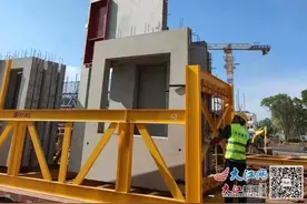 启动！吉安市首个装配式公建项目完成首吊安装图片
