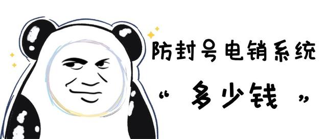 ϵͳǮһ£