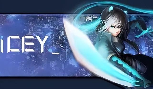 《艾希》全奖杯攻略