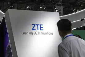 中兴怎么了？图片