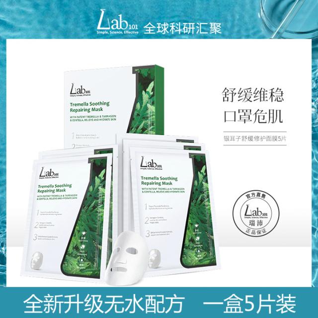 oneday身体乳有效果么