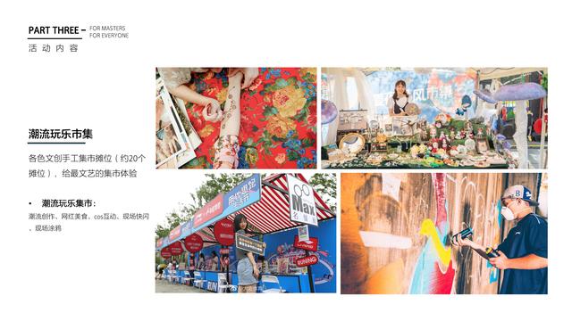 ���껪������߻�����