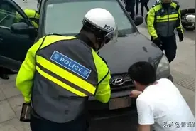 男子地下车库遇交警查酒驾：执法应有边界，不可为“换装”而罚款图片