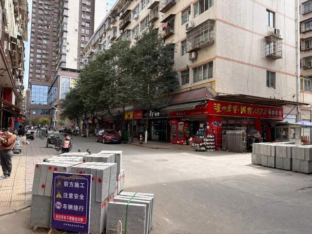 四川省民生研究会新媒体中心-官网