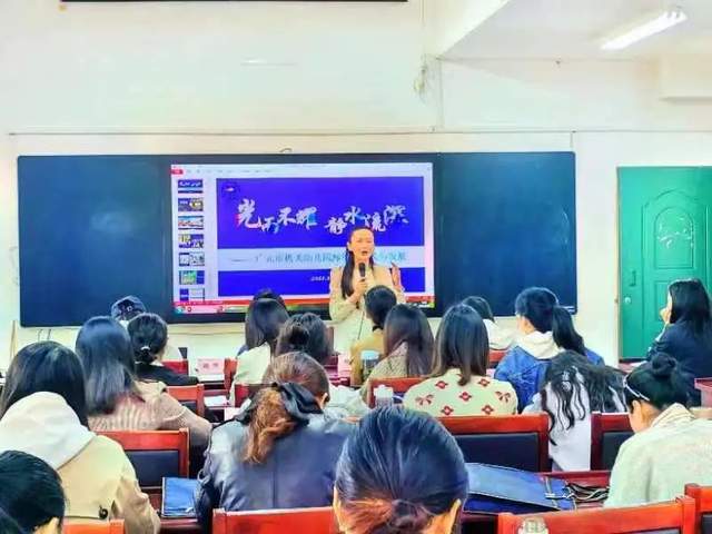 四川省民生研究会新媒体中心-官网