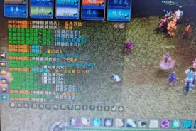 魔兽TBC：3位怀旧服倒霉玩家，海山挖矿全是蓝宝石，BT坐牢9小时图片