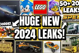 购买力下降？2024年乐高更便宜的18+系列即将登场？图片