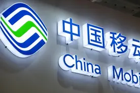 移动宽带怎么样？移动宽带100M与200M的使用感受图片