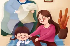 家庭教育宣传周｜这些知识点你GET到了吗？图片