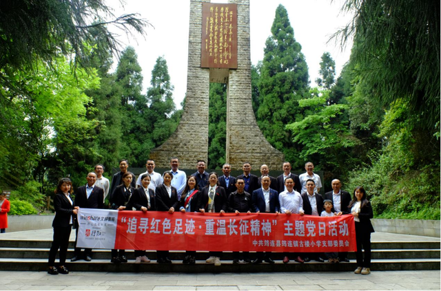 四川省民生研究会新媒体中心-官网