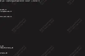 Centos 系统升级内核图片