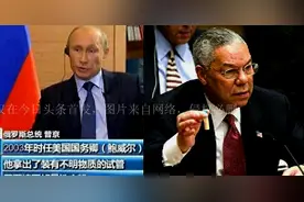 大国的焦虑，目前美国最怕哪个国家？图片