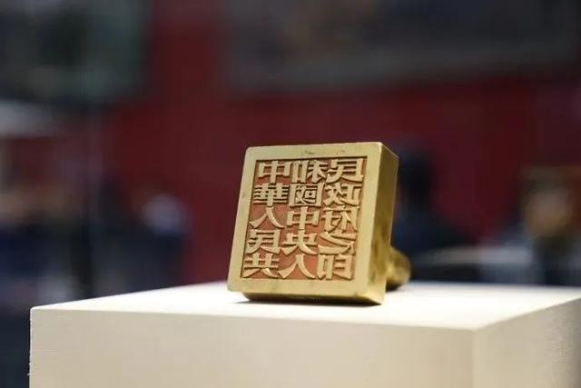 青铜不是青色的？那红铜是红色的吗？白铜黄铜呢？