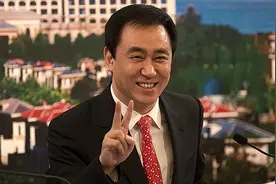恒大又被查封，银行打脸许家印图片