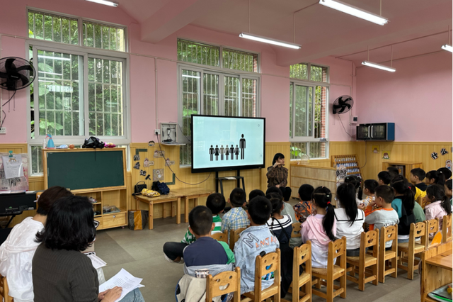 四川省民生研究会新媒体中心-官网