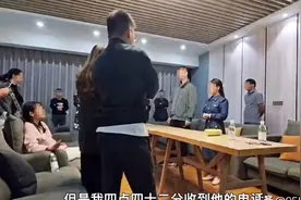 闹大了！成都一初中生在校身亡：老师通知孩子不见了，内情被曝光图片