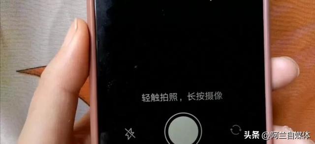 微信视频聊天时，如何打开美颜？不化妆也美美的，赶快看过来
