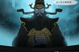 “黄泉路”上有什么？“地府”到底是什么样子？图片