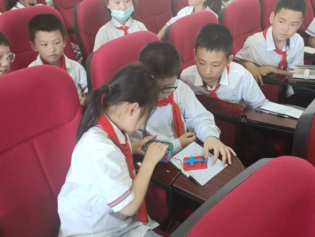 四川省民生研究会新媒体中心-官网