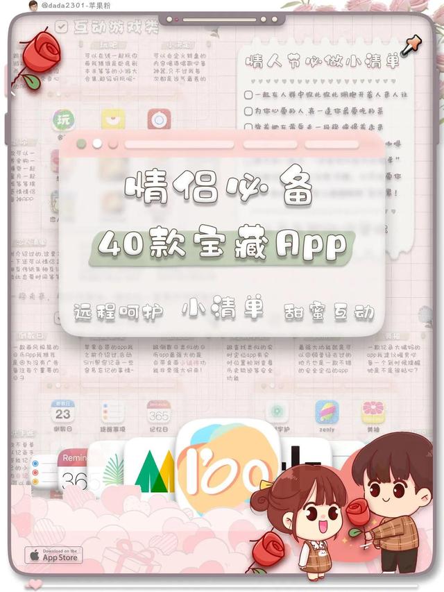 Ķappÿ춼˽