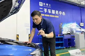 查博士荣获中质检（CAQI）三项荣誉认证图片