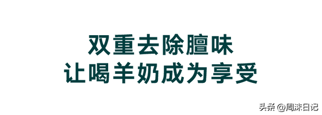 孕妇可以吃羊奶炖花胶 羊肉炖花胶孕妇可不可以喝