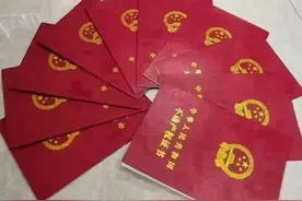 婚后父母出资给子女买房，该房产是怎么归属的？图片