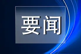 80周岁及以上温州户籍老年人，每月可享不少60元的高龄津贴图片