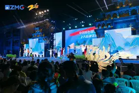 “放歌三月三 奋进共富路”浙江广电“蔚蓝金声”百名记者主持人走基层 走进景宁唱响共富路图片