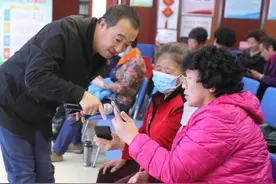 手机收到“这类信息”，必须马上关机！已有不少人被“隔空”转账图片