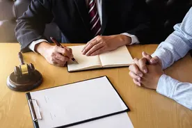 劳动人事争议仲裁办案规则图片