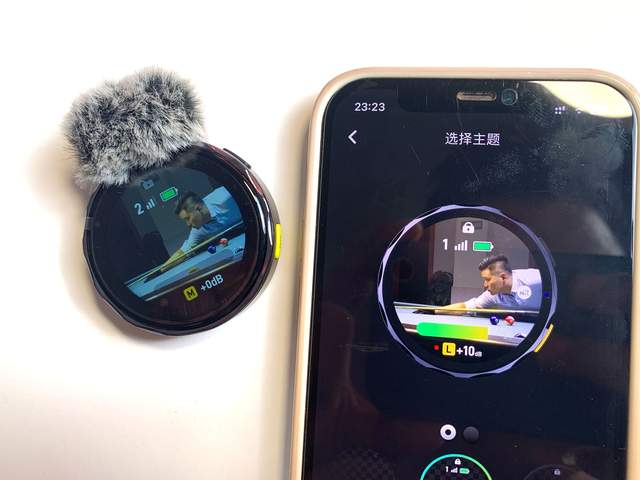 小白进阶VLOG达人？麦克风先行——枫笛blinkMe B2一周使用分享