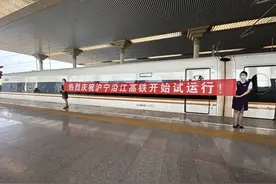 只要45分钟！魔都吃货爱去的这个地方，要通高铁了！沿线打卡点...安排！图片