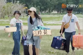 《向往6》收官嘉宾曝光，3老带1新情怀拉满，黄渤陈赫遗憾缺席图片