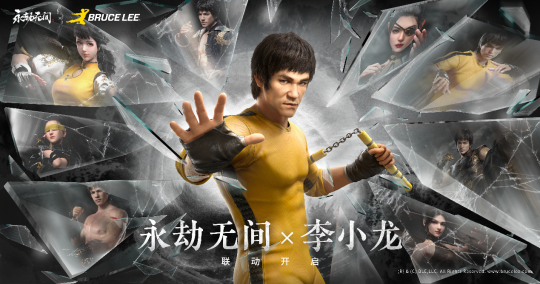 原神最大对手来了！12月16日正式公测，甜甜花还是自选五星？