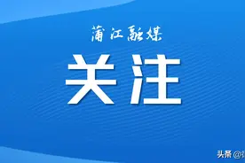 @家长们，工行开通微信教育缴费渠道啦！最高可享受99元立减优惠哦~图片