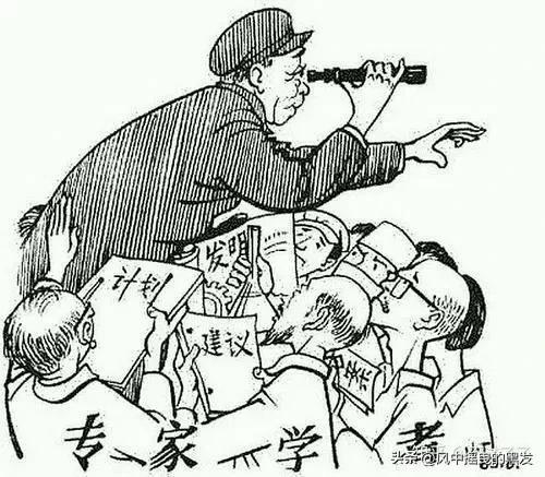 一天【学】一成语 : 针砭时弊