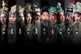 后台十分钟，看京剧老生蓝天如何练就“文韬武略”图片