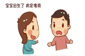 父母哪些外貌特征一定会遗传给孩子？医生告诉你答案，准到没话说图片