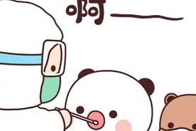 表情包：啊，张嘴图片