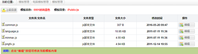 ֪ʶ����������Ҳ��������վSEO��ѧ����Ҳ���Ż�����