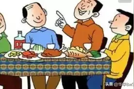 民间故事：黄财主请客图片