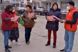 生产队长当满20年有何补助？图片