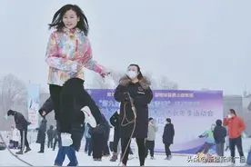 “绳”彩飞扬 全民健身|乌鲁木齐百人雪地跳绳比赛燃动全场图片