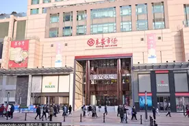 京城百年“商业大咖”焕新重张，周末去打卡！图片