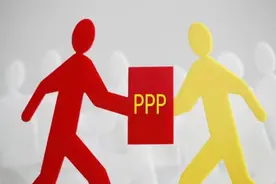 PPP模式下高速公路项目投融资问题研究图片